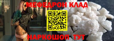 прущие крисы Кингисепп