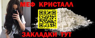прущие крисы Кингисепп