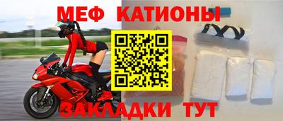 МДПВ Кинель
