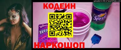 кристаллы Кимры