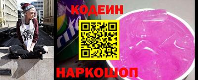 кристаллы Кимры