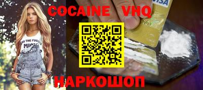прущие крисы Кингисепп