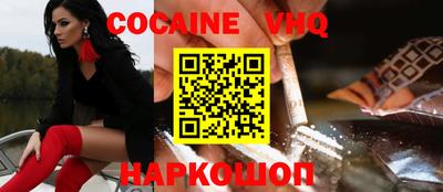 прущие крисы Кингисепп