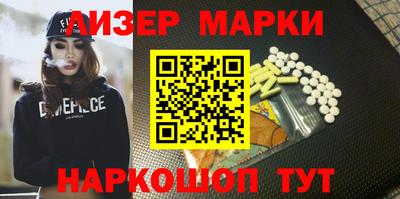 МДПВ Кинель