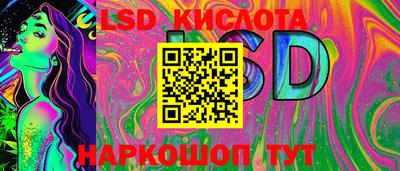 МДПВ Кинель