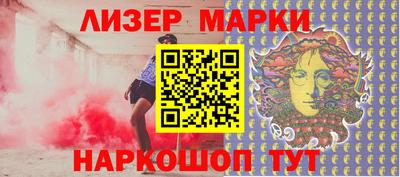 кристаллы Кимры