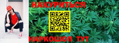 кристаллы Кимры