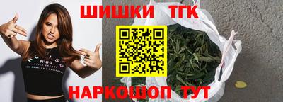 прущие крисы Кингисепп