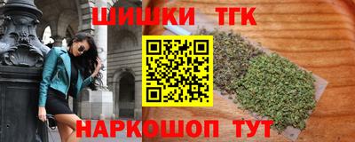 кристаллы Кимры