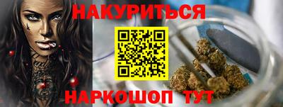 кристаллы Кимры