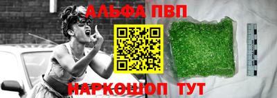 кристаллы Кимры