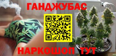 кристаллы Кимры