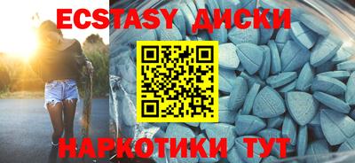 МДПВ Кинель