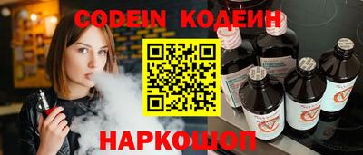 кристаллы Кимры