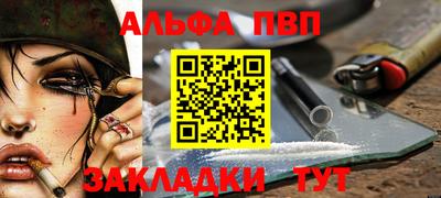 МДПВ Кинель