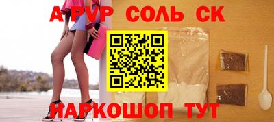МДПВ Кинель