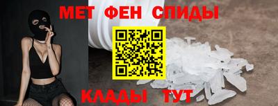 кристаллы Кимры