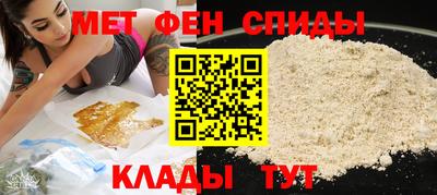 МДПВ Кинель