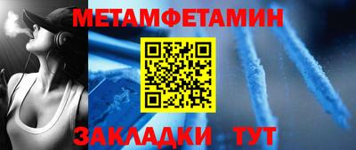 МДПВ Кинель