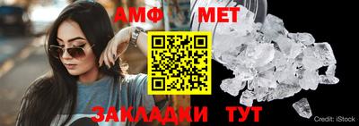 кристаллы Кимры