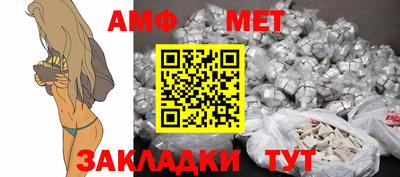 кристаллы Кимры