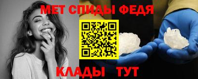 прущие крисы Кингисепп