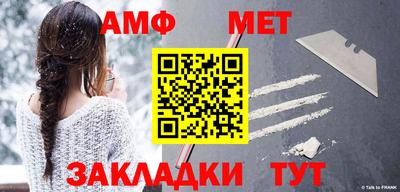 прущие крисы Кингисепп