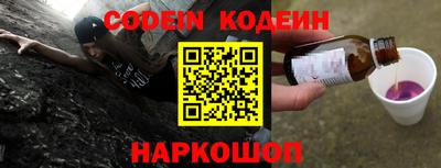 кристаллы Кимры