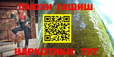 прущие крисы Кингисепп
