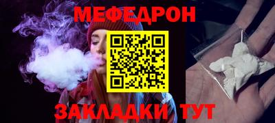 кристаллы Кимры