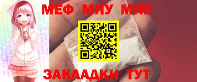 МДПВ Кинель