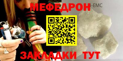 МДПВ Кинель