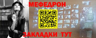 МДПВ Кинель